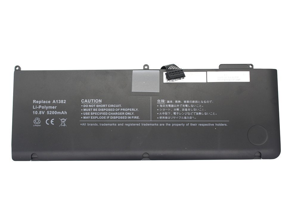 APPLE MACBOOK 13INCHES A1185 BATTERY MA561FE/A