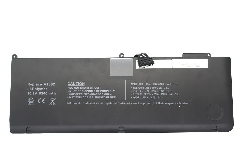 DELL INSPIRON 1106 LAPTOP 6 CELL BATTERY