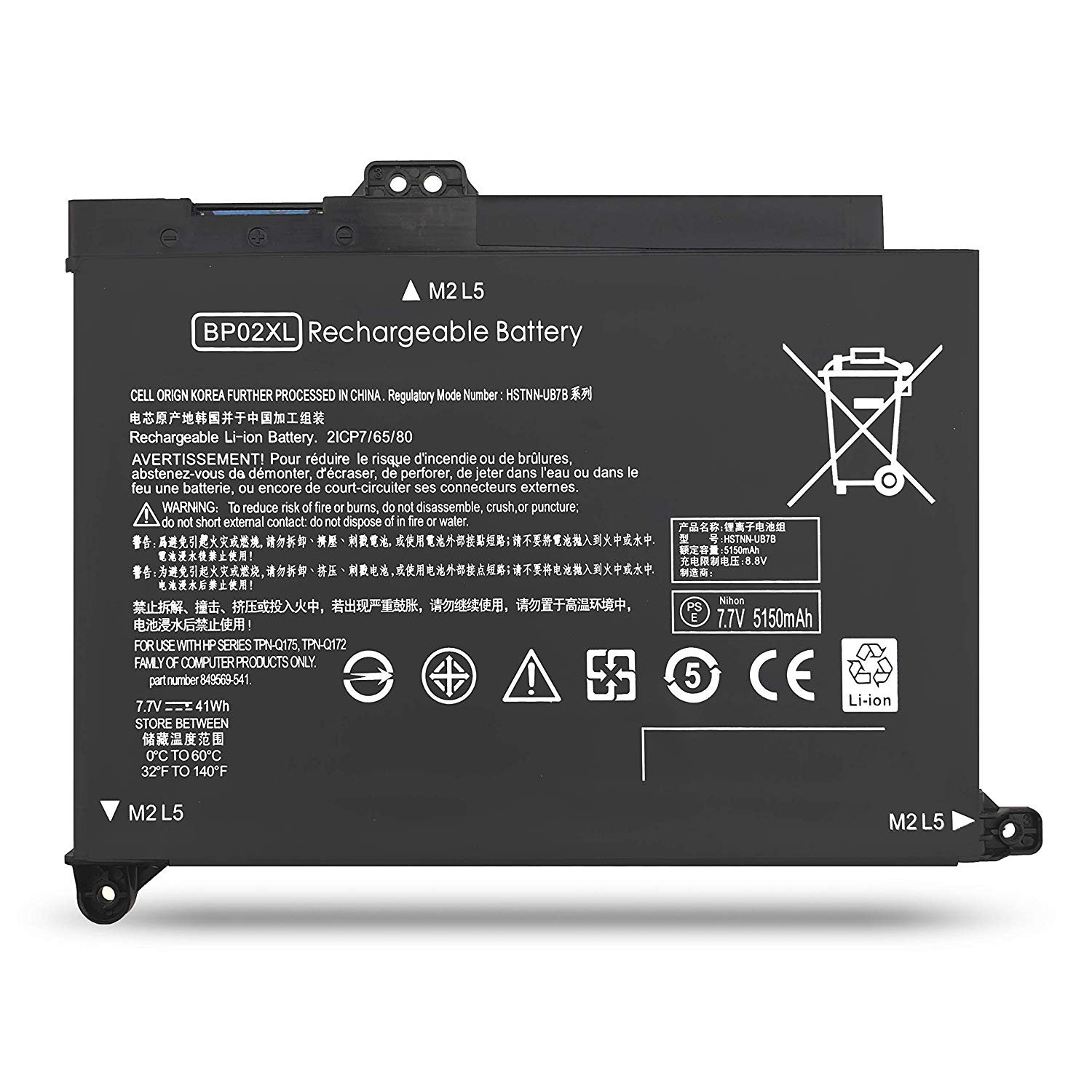 LAPTOP COMPATIBLE BATTERY FOR HP PAVILION 15-E001AX 15 E016TX 14-E 6 CELL PN: HSTNN-LB4N HSTNN-LB4O HSTNN-YB4N HSTNN-YB4O P106 PI09 710417 001