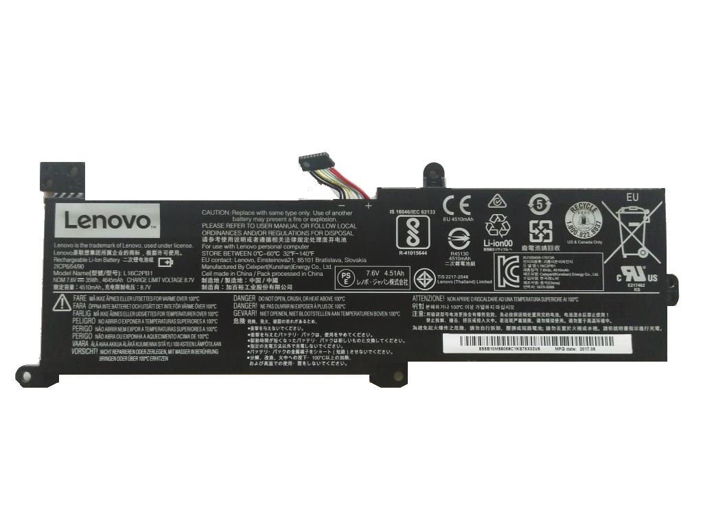 COMPATIBLE BATTERY FOR DELL VOSTRO INSPIRON 1440 1450 1540 1550 2420 2520 6 CELL BATTERY