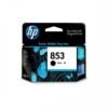 Hp C8767Zz 1N 853 Black Ink Cartridge Printer Cartridges