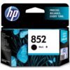 HP 852 Black Ink Cartridge