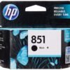 HP 851 Inkjet Print Cartridge (Black)