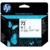 HP DesignJet T610 Printer 72 cartridge jaipur, Hp T620 Printer 72 cartridge jaipur, Hp T770 Printer 72 cartridge jaipur, Hp T1100 Printer 72 cartridge jaipur, Hp T1200 Printer 72 cartridge jaipur, HP DesignJet T1200 HD Multifunction Printer 72 cartridge jaipur, HP DesignJet T2300 eMFP 72 cartridge jaipur, HP DesignJet T790 ePrinter 72 cartridge jaipur, HP DesignJet T1300 ePrinter 72 cartridge jaipur, hp 72 C9380A, C9380A hp 72 cartridge jaipur