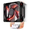 Cooler Master Hyper H410R CPU Coolers RR-H410-20PK-R1