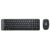 Logitech MK220 Wireless Keyboard and Mouse Combo